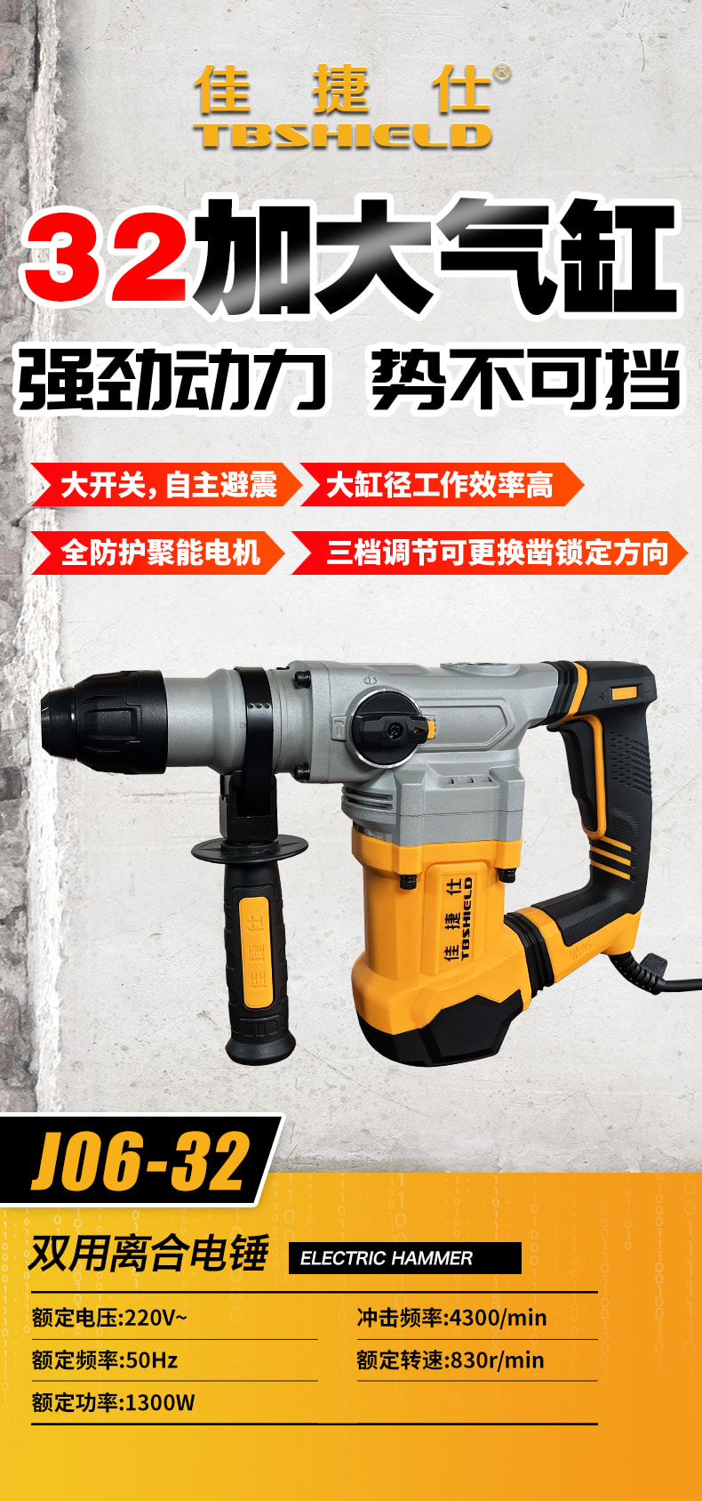 微信图片_20250515143242.jpg