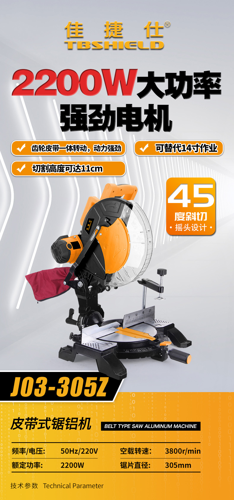微信图片_20250617140132.jpg