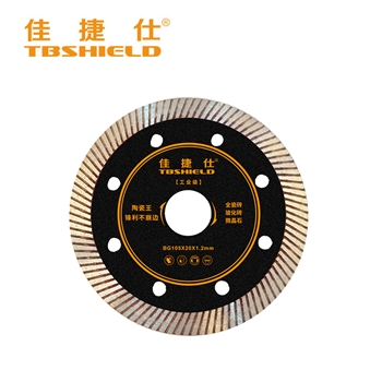 佳捷仕 BG105X20X1.2 陶瓷切割片（工业级）